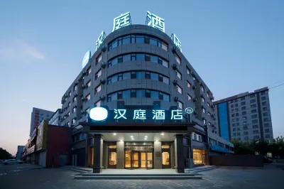 HanTing Hotel (Yingkou Bayuquan Wanlong Plaza) Hotels in Century Square/Wanda Plaza