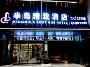 Peninsula Boutique Hotel