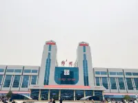 Yike Boutique Hotel - Апартаменты