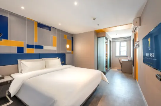 7天酒店（清遠城市廣場中山公園店） 清遠酒店