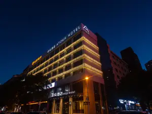 Yan'an Baimi Avenue Baotashan Atour Hotel