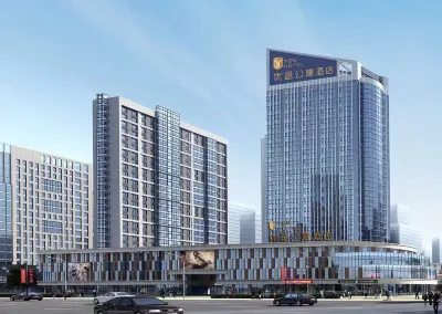 You Hotel (Liaocheng Dangdai Shopping Mall) Отели рядом с достопримечательностью «Шау Цинский Институт Профессиональных Технических»