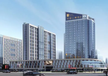 You Hotel (Liaocheng Dangdai Shopping Mall) Отели рядом с достопримечательностью «School of Continuing Education， Liaocheng Vocational and Technical College»