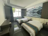 Shennongjia Mangu Homestay Hotel