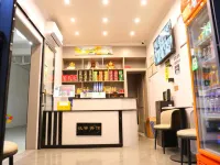 Batang Yueke Hotel
