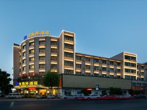 Jinzhihuan Hotel