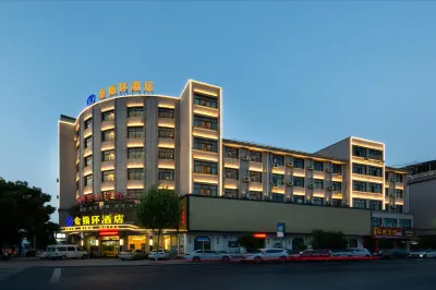 Jinzhihuan Hotel Hotels in China Wood Carving City