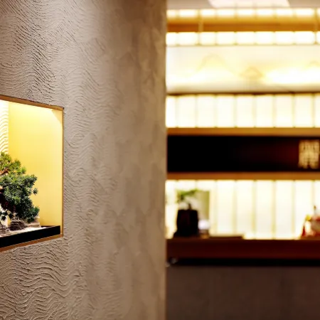 Hotel New Otani Chang Fu Gong