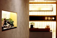 โรงแรม นิวโอตานิ ชางฟูกง - ที่มีสปา