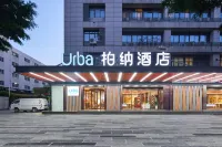 Urba Hotel (Xiamen Airport Huli Avenue) Hotell i 