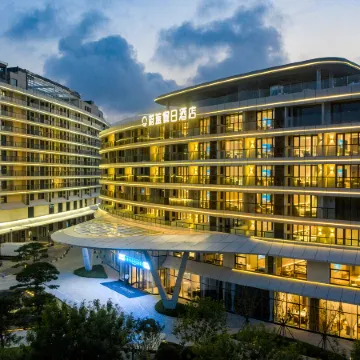 Rizhao Azure Holiday Hotel