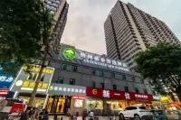 GreenTree Inn Express Hotel (Tengzhou Railway Station RT-Mart) Hotels in Tengzhou