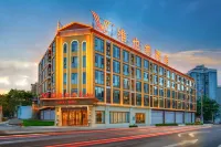 Vienna Hotel (Yuxi Yuanjiang) Hotels near Riyuehong Shopping Mall