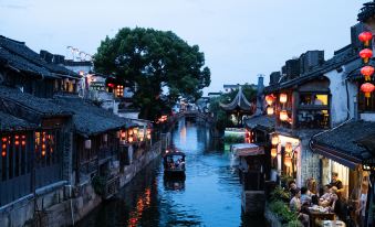 Xitang Yiqingyihou Homestay (Xitang Ancient Town Scenic Area)