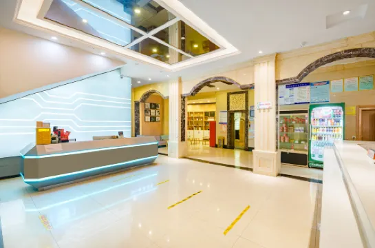 Junyi Chain Hotel (Xinyang Railway Station)