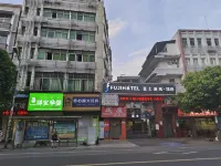 Fuji Hotel Select (Xingwen shop)