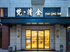 Fan Qingshe Hotel