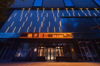 Orange 호텔 （타이위안난네이환제 ） 난네이/내환 디지털항구 호텔
