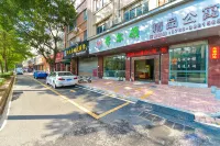 LuoDingXiErDunJingPingGongYu