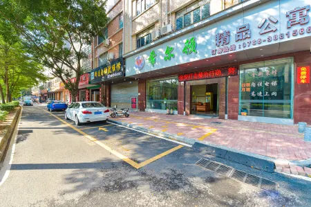 LuoDingXiErDunJingPingGongYu Отели в г. Луодин