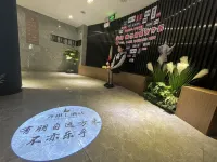 齊祺L飯店（許昌曹魏古城胖東來生活廣場店） 許昌住宿飯店