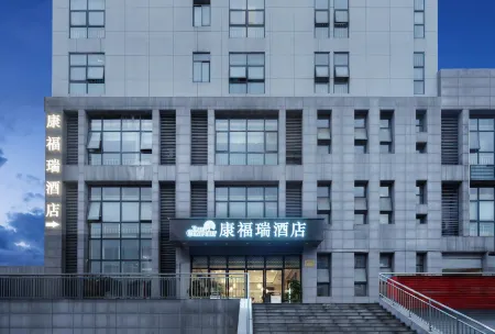 Comfort Hotel (Daping Times Tianjie Xietaizi Subway Station Branch)