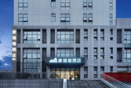 Comfort Hotel (Daping Times Tianjie Xietaizi Subway Station Branch) Отели рядом с достопримечательностью «Chongqing Institute of Public Administration»