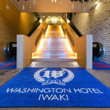 Iwaki Washington Hotel Hotels near Shiramizu Amidado