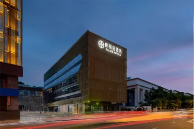 朗麗茲飯店(成都天府廣場文殊院地鐵站店) 文殊院/龍湖上城天街住宿飯店