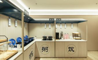 HanTing Hotel (Beijing Guanyuan Qiao)
