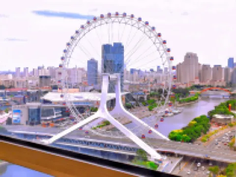 之眼觀景公寓（天津之眼西站店）