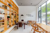 Shanye Guesthouse (Jingxian Shuimo Tingxi Scenic Area Branch) - Mountain View