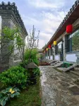 Gubei Zen Heart Hotels near Miyun Yang Linggong Ancestral Hall