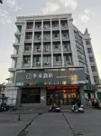 Season flower HOTEL (Yulin Hongjin Mall Branch)