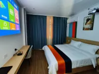 Donglai Hotel (Jianghan ArtVocational College) - 2-Star