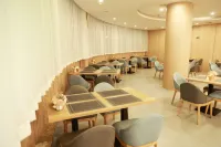 홈인·neo 호텔(쑤저우 완다 플라자)