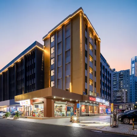 WOWQU Apartment Hotel (Shenzhen Luohu Port Hongling Subway Station Branch) Отели рядом с достопримечательностью «Парк Личи»