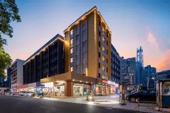 Woqu Serviced Apartment Hotel (Hongling Subway Station)
