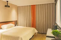 Xiushui Aoqi E-sports Business Hotel