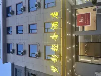 Wanzai Mengying Light Luxury Hotel (Industrial Park)