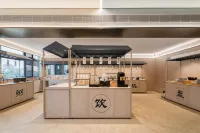 HanTing Hotel (Huaibei Suixi Shibanjie) - Breakfast
