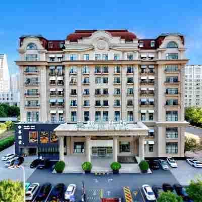 喜鵲愉家旅館（安陽市政府萬達廣場店） Hotel Exterior