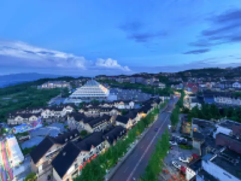 Shoyiri-La Hotel (Fairy Mountain Visitor Center) Hotels near Three Natural Bridges
