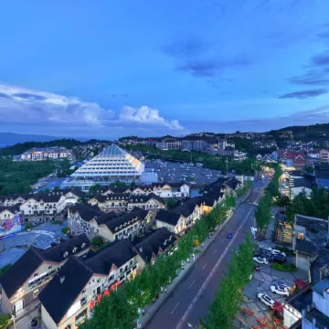 Shoyiri-La Hotel (Fairy Mountain Visitor Center)