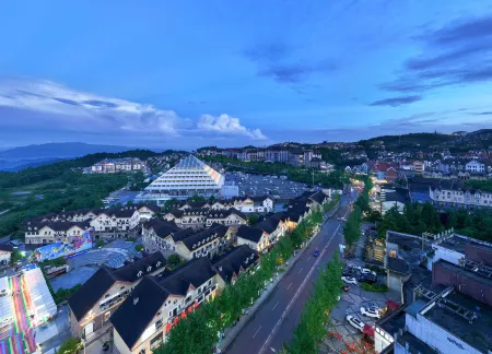 Shoyiri-La Hotel (Fairy Mountain Visitor Center) Отели рядом с достопримечательностью «Three Natural Bridges»