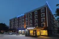 Starway Hotel (Fuzhou Cangshan Wanda Pushang Avenue)