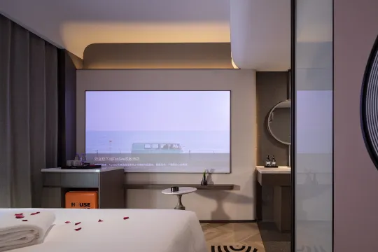 FUNGEE S Hotel (Changsha IFS, Chaozong Street Historical and Cultural Block, Changsha) الغرف Photos