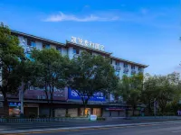 Kaiyuetaihe Hotel Hotels near Huaihua Zhijiang Airport