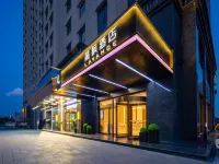 Lavande Hotel (Taiyuan South Railway Station) Hotel in zona Shanxi University of Finance & Economics South Area