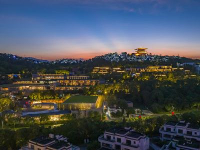 New Century Resort Huzhou